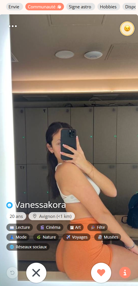 Un profil sur Spiice observé pendant le test